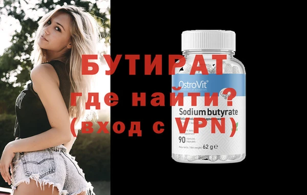 a pvp Аркадак