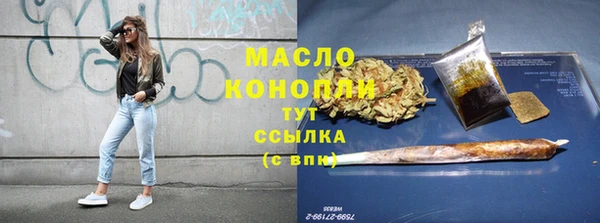 стафф Арсеньев