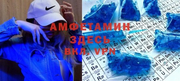 mix Армянск