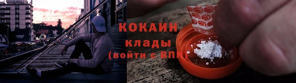 a pvp Аркадак