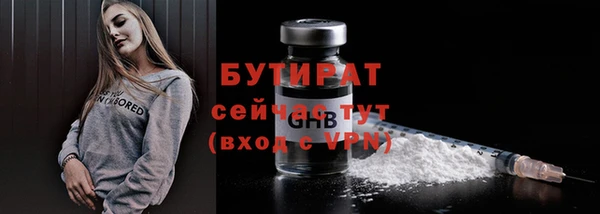 a pvp Аркадак