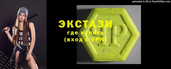 дживик Алексин