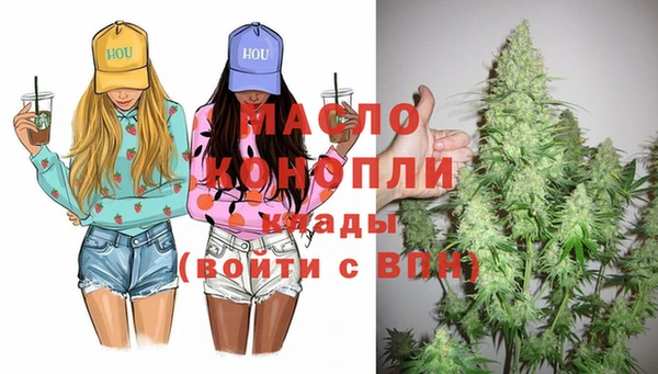 стафф Арсеньев