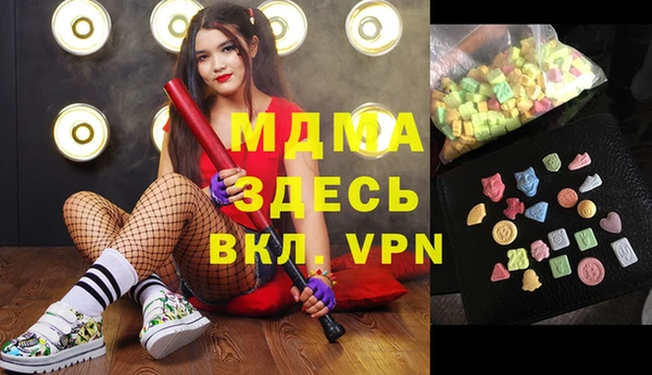 a pvp Аркадак