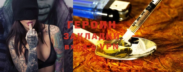 a pvp Аркадак