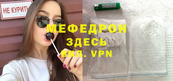 a pvp Аркадак