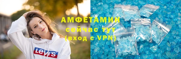 a pvp Аркадак