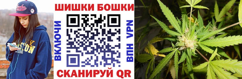 ОМГ ОМГ ONION  Горнозаводск  Каннабис AK-47 
